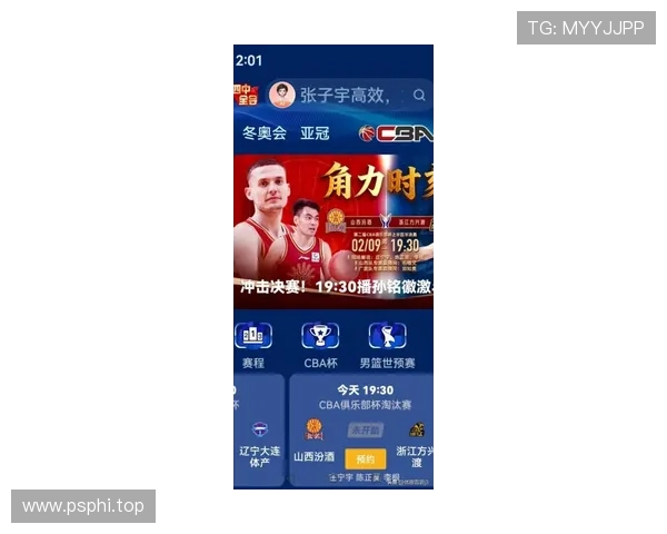 ✅体育直播🏆世界杯直播🏀NBA直播⚽- 今年以来广东未发生重大以上火灾事故- sports ✅体育直播🏆世界杯直播🏀NBA直播⚽- 今年以来广东未发生重大以上火灾事故- sports