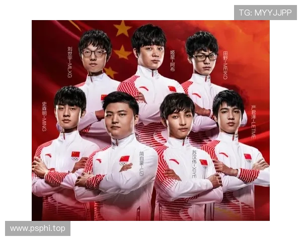 亚运会lol厂长名单世界杯体育论坛